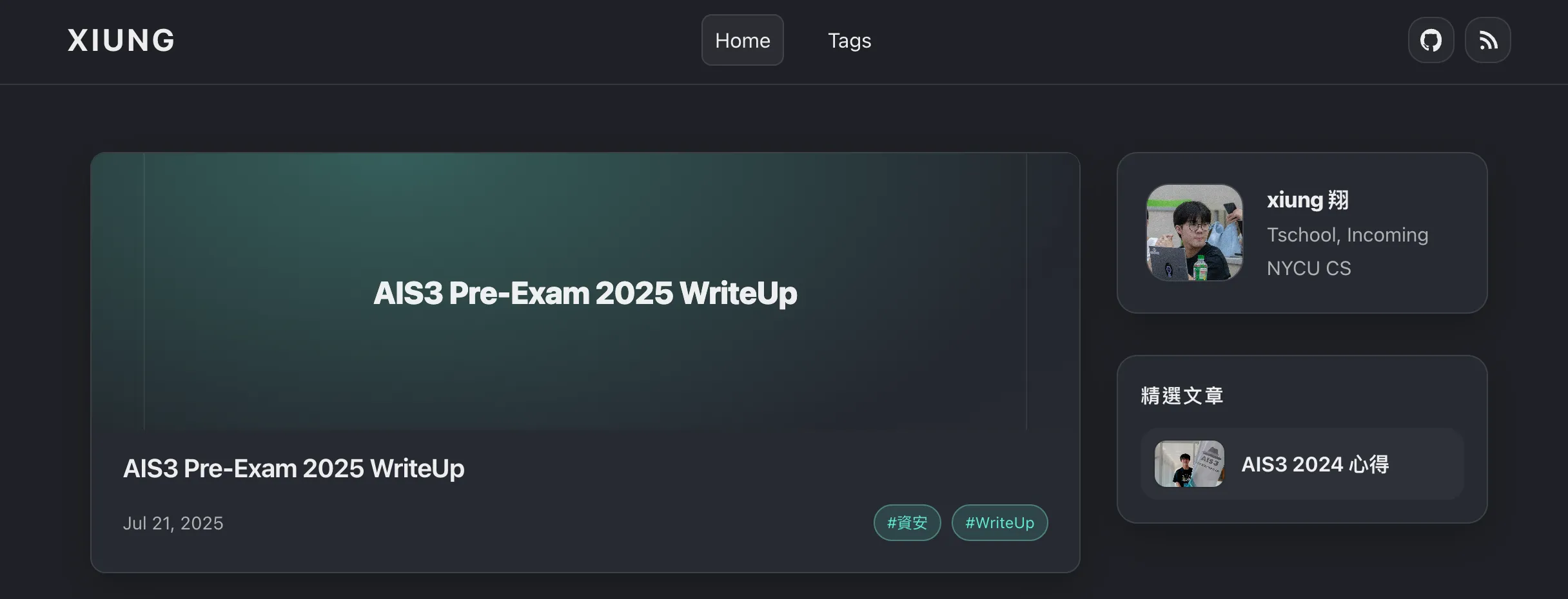 封面圖：歡迎來到我的新部落格